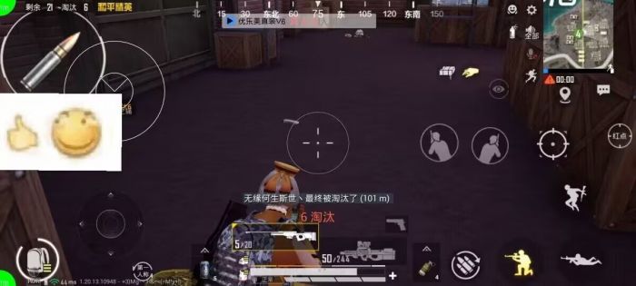 和平精英里怎么审查外挂（和平精英里面怎么才能查外挂）